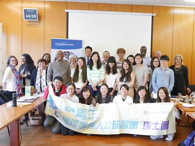Taiwanese National Association of Young Entrepreneurs visit to Globethics.net